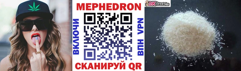 Сколько стоит Серпухов A PVP  КОКАИН  АМФЕТАМИН  ОМГ ОМГ зеркало  Каннабис  Гашиш  Меф 