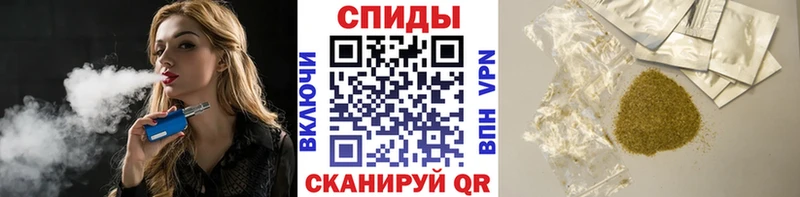 нарко площадка наркотические препараты  MEGA ONION  Серпухов  Бутират BDO 33% 