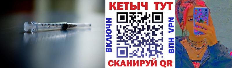 Кетамин ketamine  сколько стоит  Серпухов 