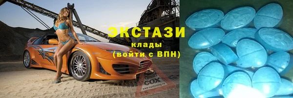 трава Вязники
