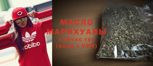 скорость Вязьма