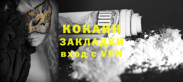 скорость Вязьма