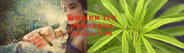 скорость Вязьма
