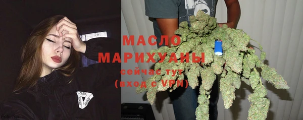 mdma Тавда