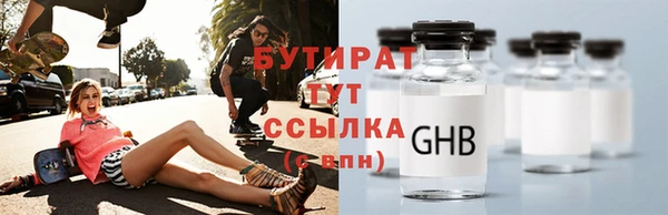 скорость Вязьма