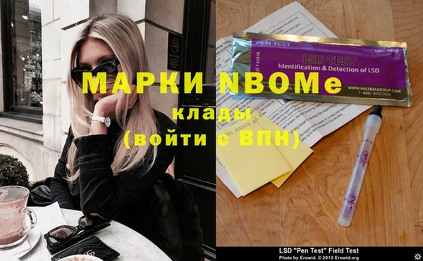 скорость Вязьма