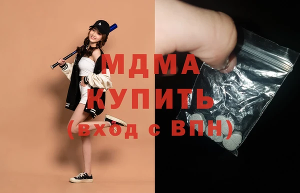 трава Вязники