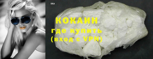 скорость Вязьма