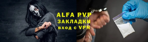 скорость Вязьма