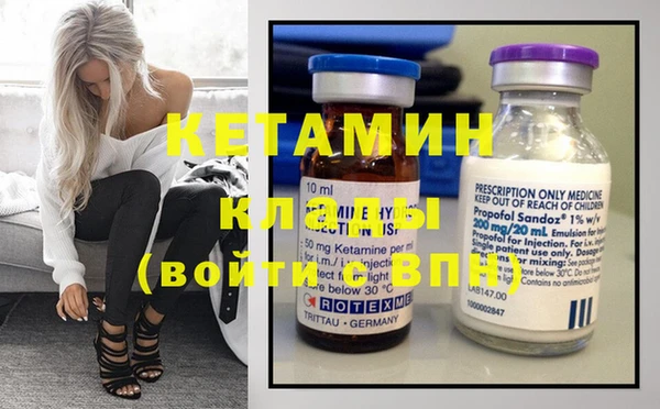 скорость Вязьма