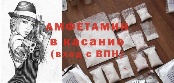 скорость Вязьма