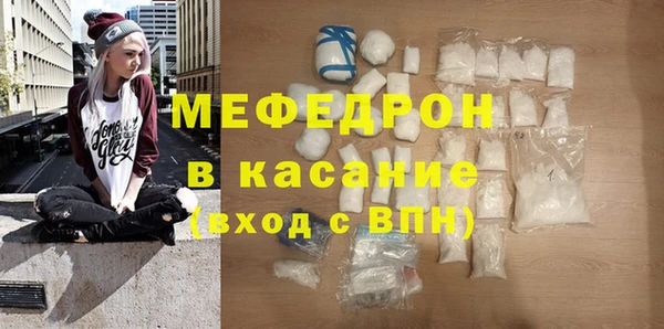 скорость Вязьма