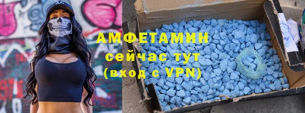 скорость Вязьма
