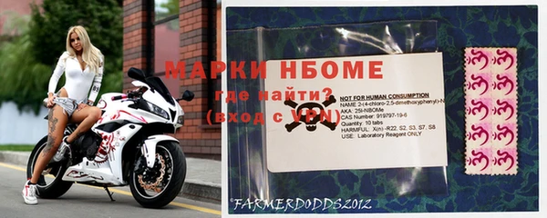 трава Вязники