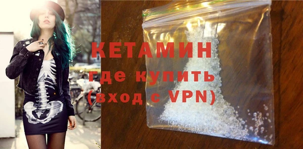 шишки Вяземский