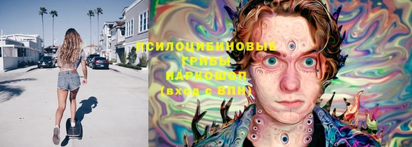кокаин колумбия Сясьстрой