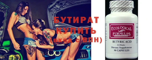 скорость Вязьма