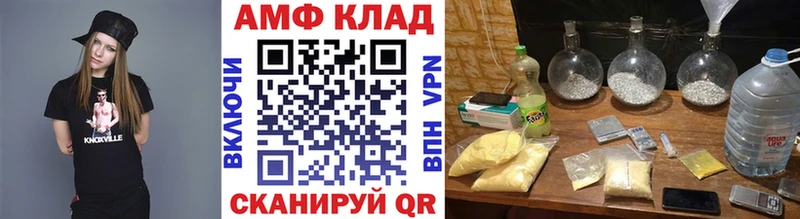 где можно купить   Серпухов  Первитин кристалл 
