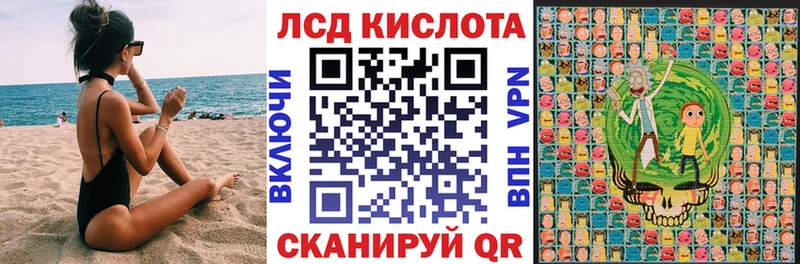 купить наркотик  Серпухов  Марки 25I-NBOMe 1500мкг 